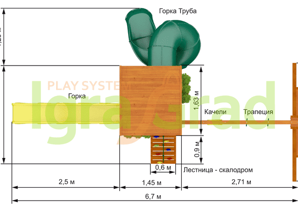 Детская площадка IgraGrad Клубный домик с трубой