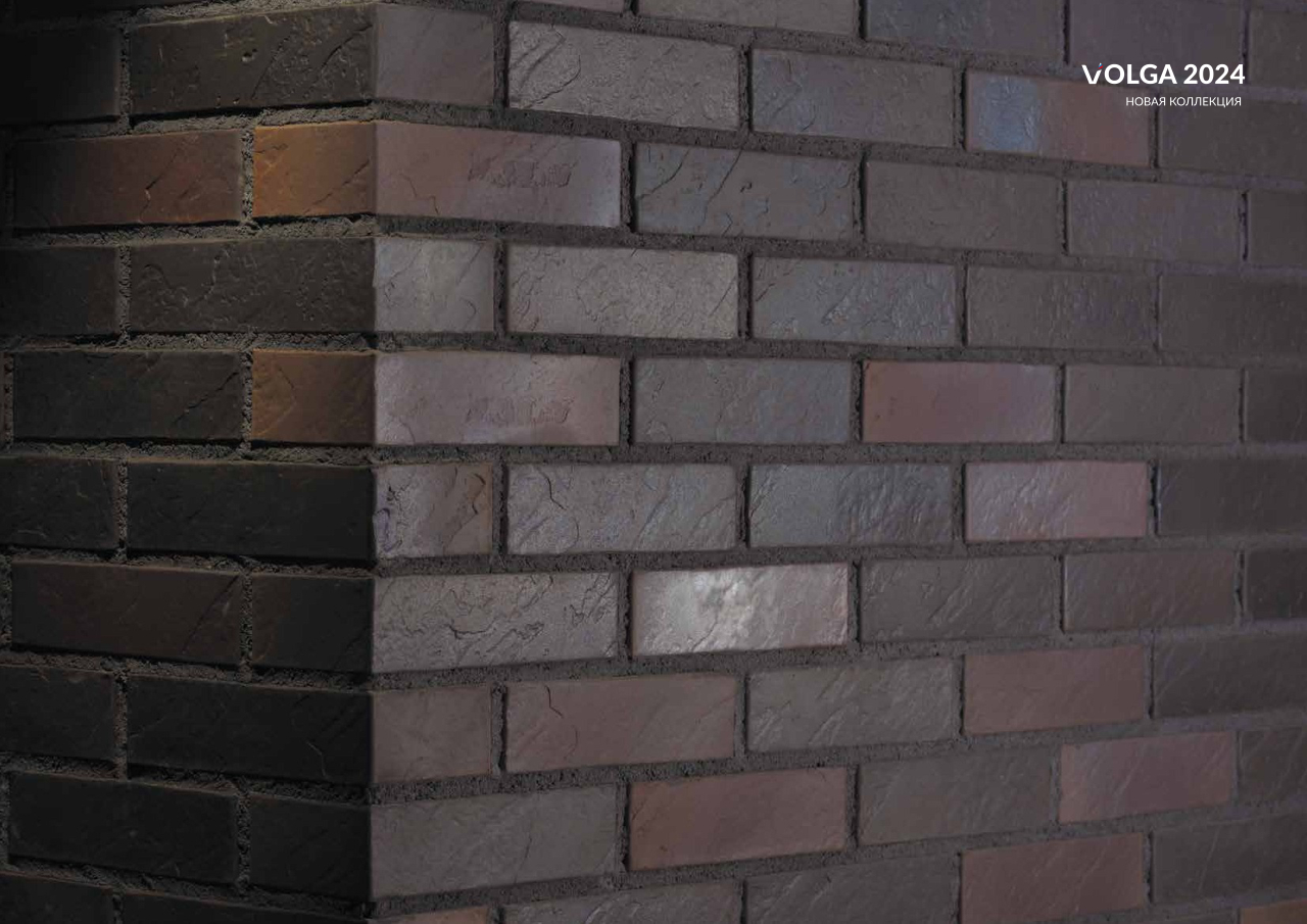 Кирпич VOLGABRICK КР-л-пу-1НФ-250х120х65-Байкал СУМРАК-М200 Кирпич VOLGABRICK КР-л-пу-1НФ-250х120х65-Байкал СУМРАК-М200