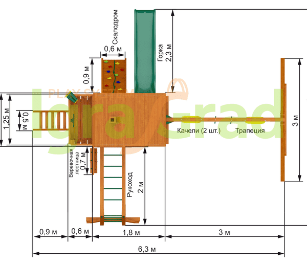 Детская площадка IgraGrad Шато с рукоходом (Домик)