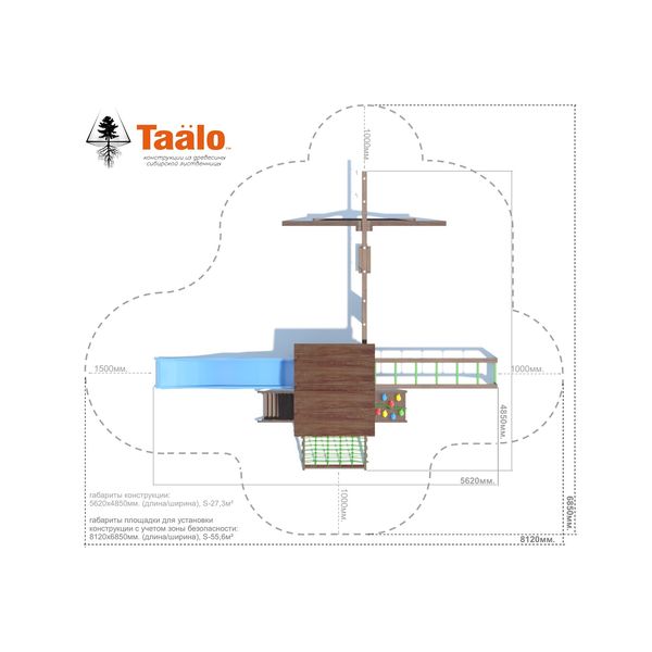 Серия А3 модель 3, детская игровая – спортивная конструкция Серия А3 модель 3, детская игровая – спортивная конструкция