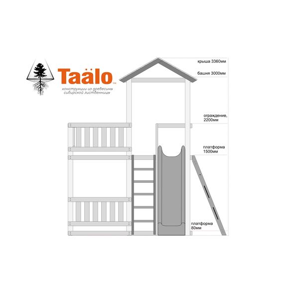 Серия В1 модель 4, детская игровая – спортивная конструкция Серия В1 модель 4, детская игровая – спортивная конструкция