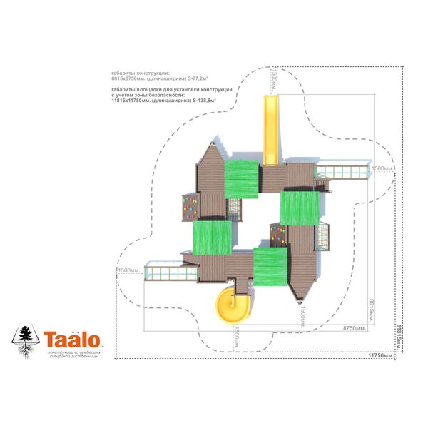 Серия M модель 1 – детская игровая конструкция (конструктор) Серия M модель 1 – детская игровая конструкция (конструктор)