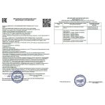 Серия P модель 3 – песочница открытая