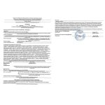 Серия Q модель 1 – столик с лавочками 1200х1200х800мм.