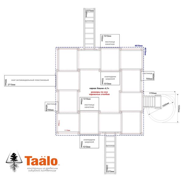 Серия L модель 1 – детская игровая конструкция (конструктор) Серия L модель 1 – детская игровая конструкция (конструктор)