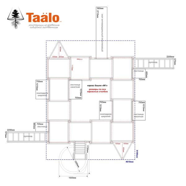Серия M модель 1 – детская игровая конструкция (конструктор) Серия M модель 1 – детская игровая конструкция (конструктор)