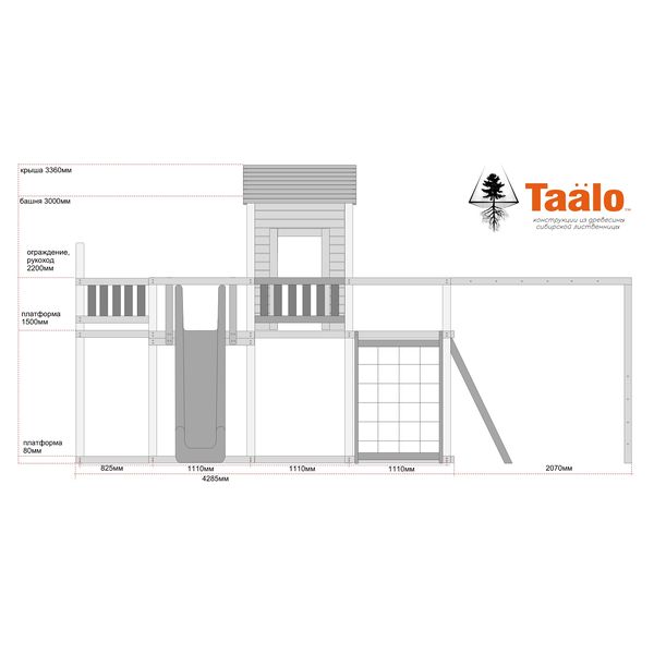 Серия K модель 1 – детская игровая конструкция (конструктор) Серия K модель 1 – детская игровая конструкция (конструктор)