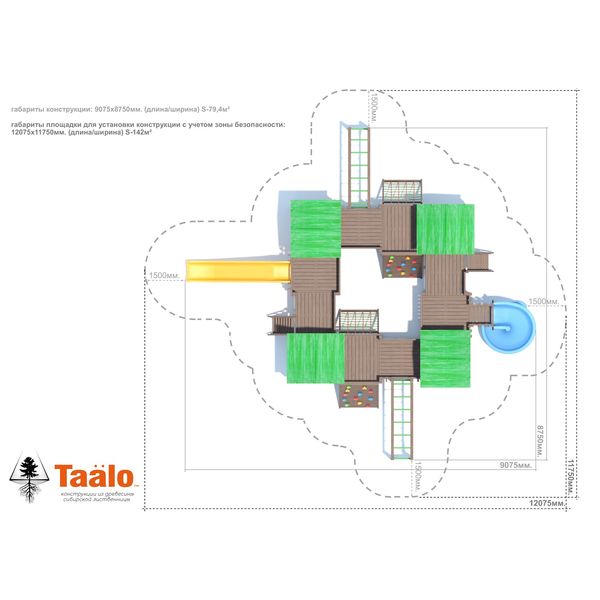 Серия L модель 1 – детская игровая конструкция (конструктор) Серия L модель 1 – детская игровая конструкция (конструктор)