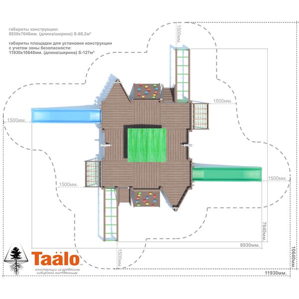 Серия K модель 1 – детская игровая конструкция (конструктор) Серия K модель 1 – детская игровая конструкция (конструктор)