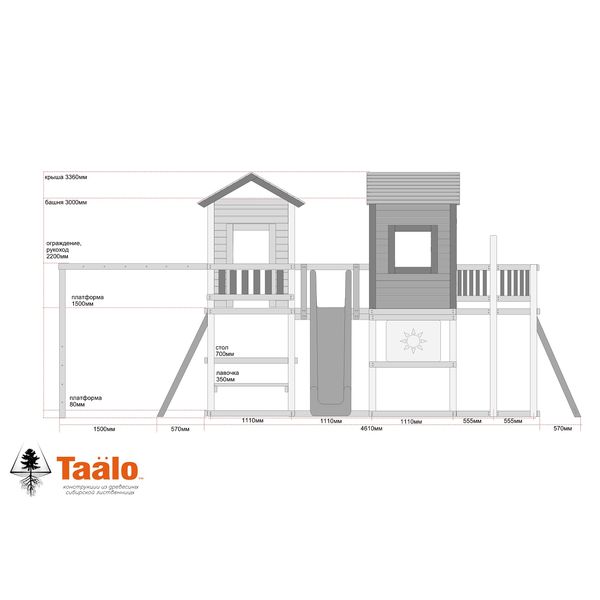 Серия M модель 1 – детская игровая конструкция (конструктор) Серия M модель 1 – детская игровая конструкция (конструктор)