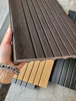 Ступень ДПК Latitudo Step-320 320х24х4000 Венге Полнотелая