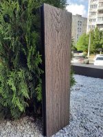 Террасная доска Latitudo Euro 139х27х6000 Венге