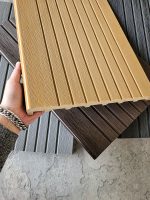 Ступень ДПК Latitudo Step-320 320х24х3000 Орех Полнотелая